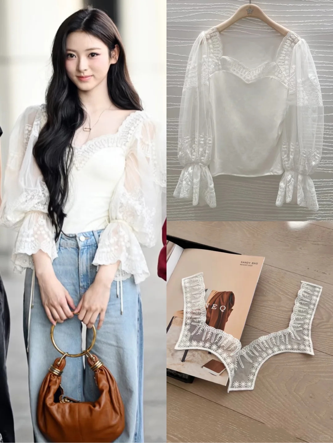 氛围感天花板 仙女系上衣设计 蕾丝拼接辅料