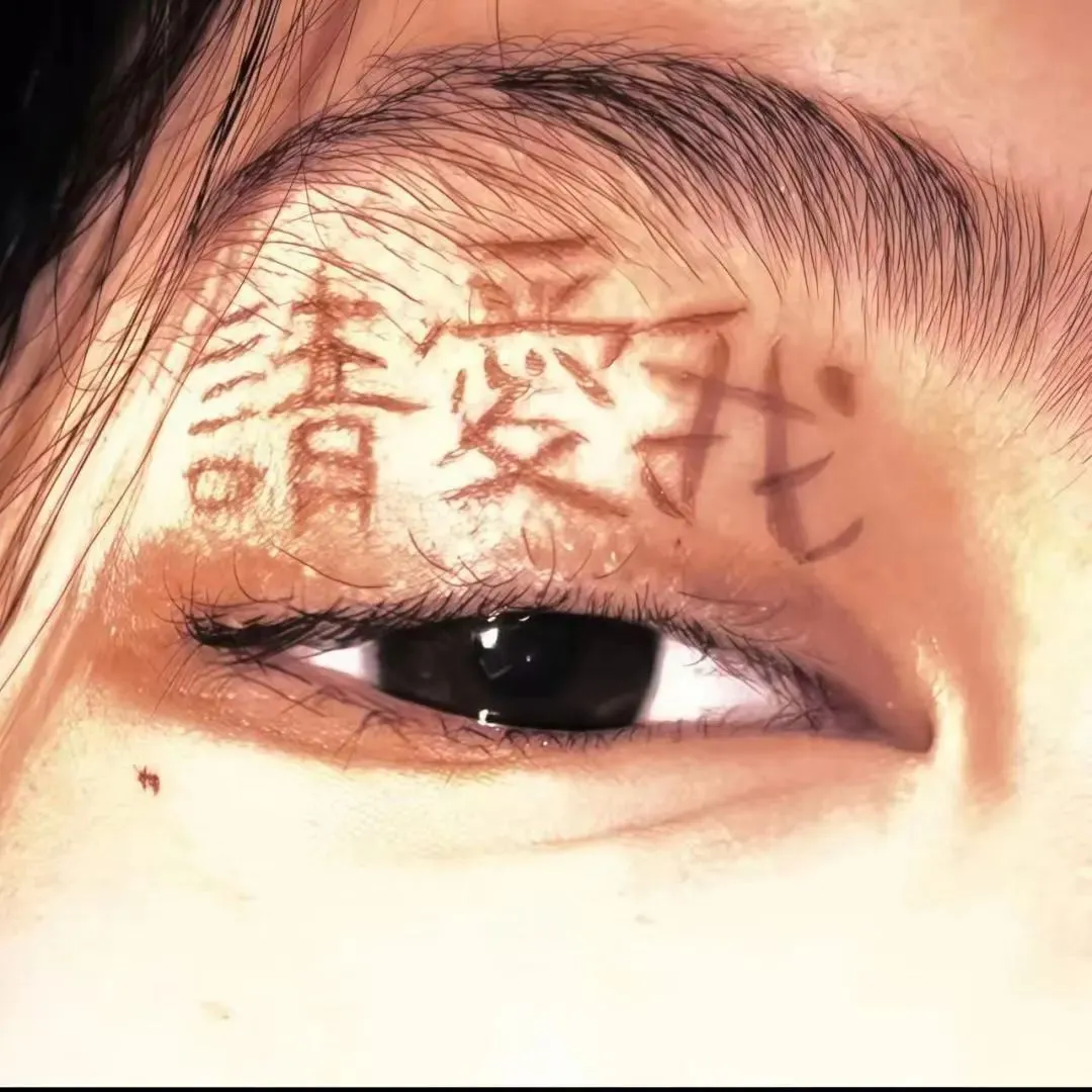 女头｜Ins焰火玫瑰