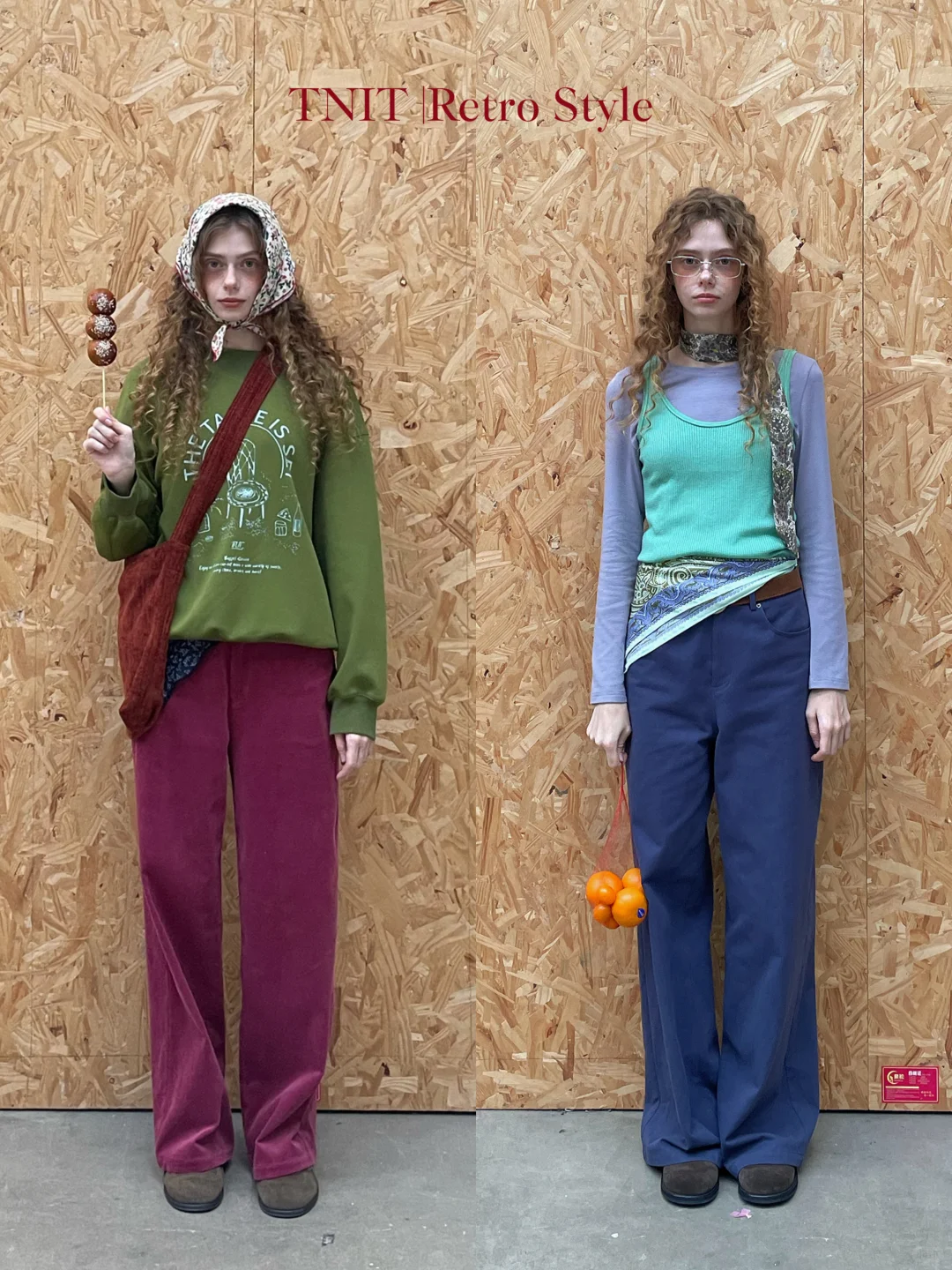 秋日彩虹系复古撞色穿搭|36套色彩LOOKBOOK