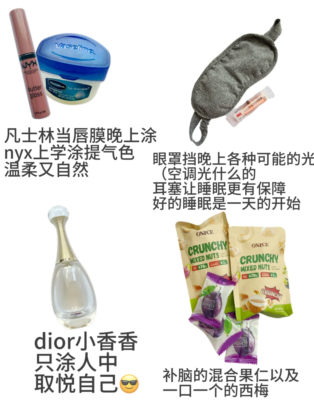 07女高哄学神器 🈚️广