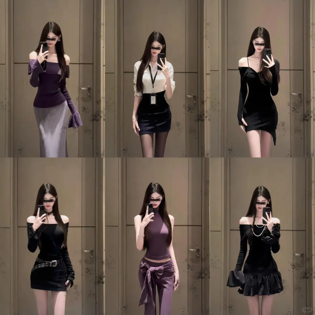 7️⃣套 || 超有气质御姐穿搭🔥