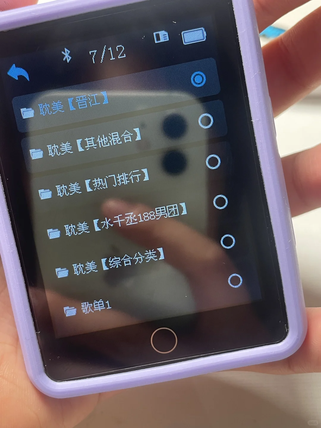 21世纪人类最伟大发明