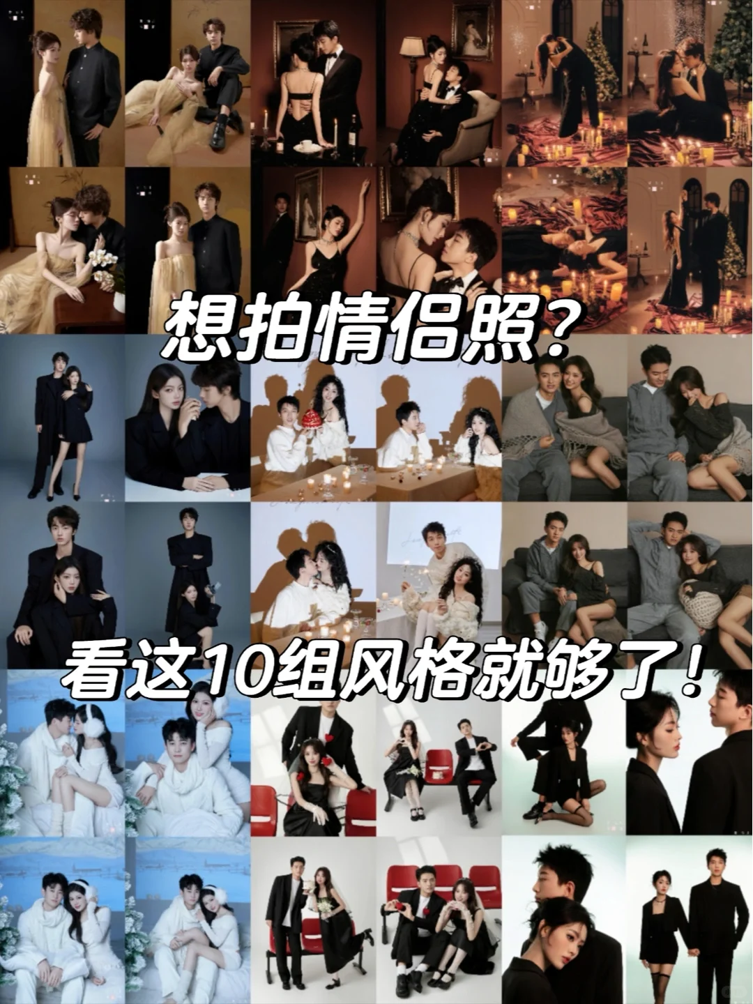 它的缺点:只有杭州有🥹 性价比超高💓