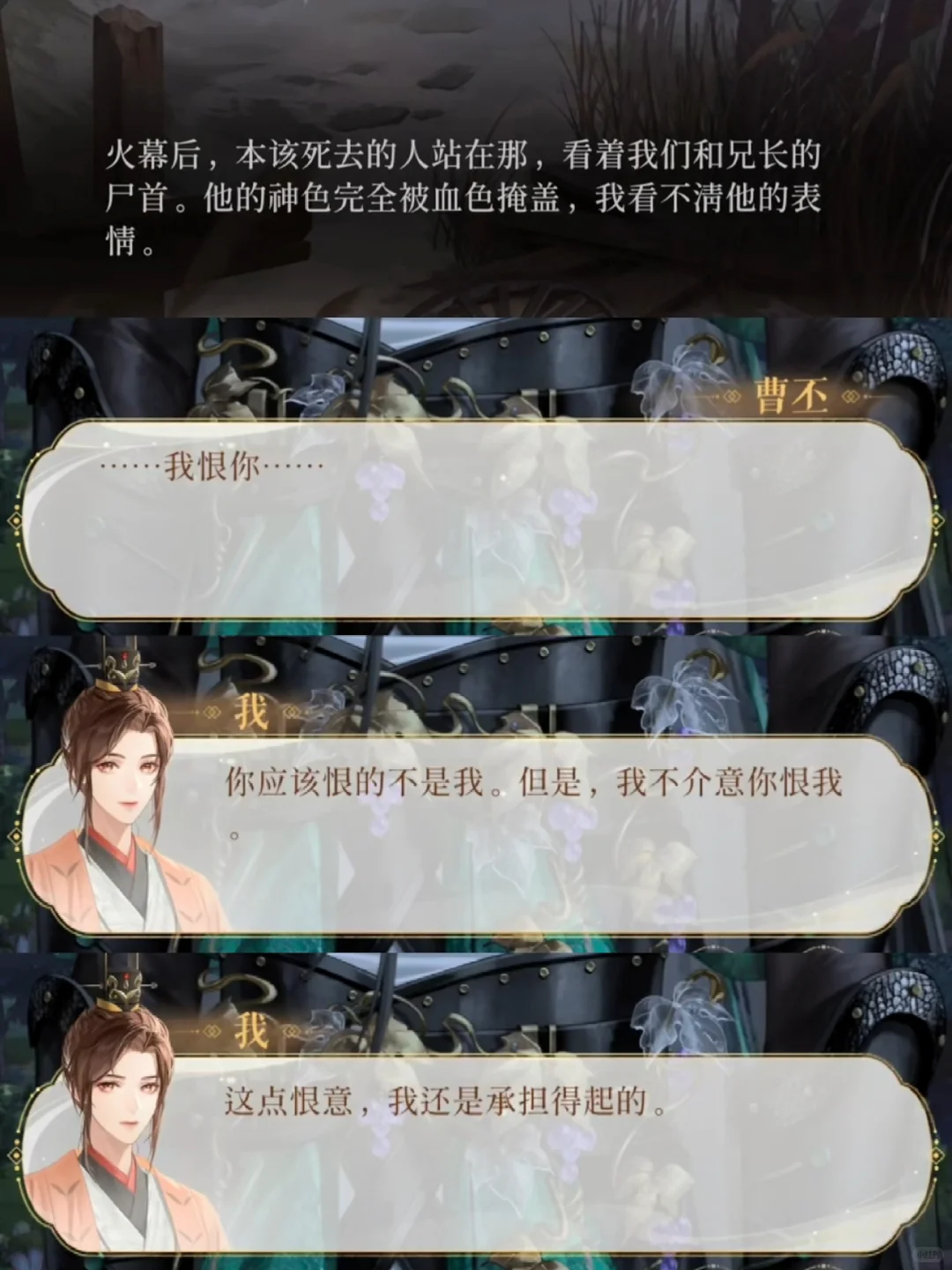 火辣坏女人,好有魅力💋💋