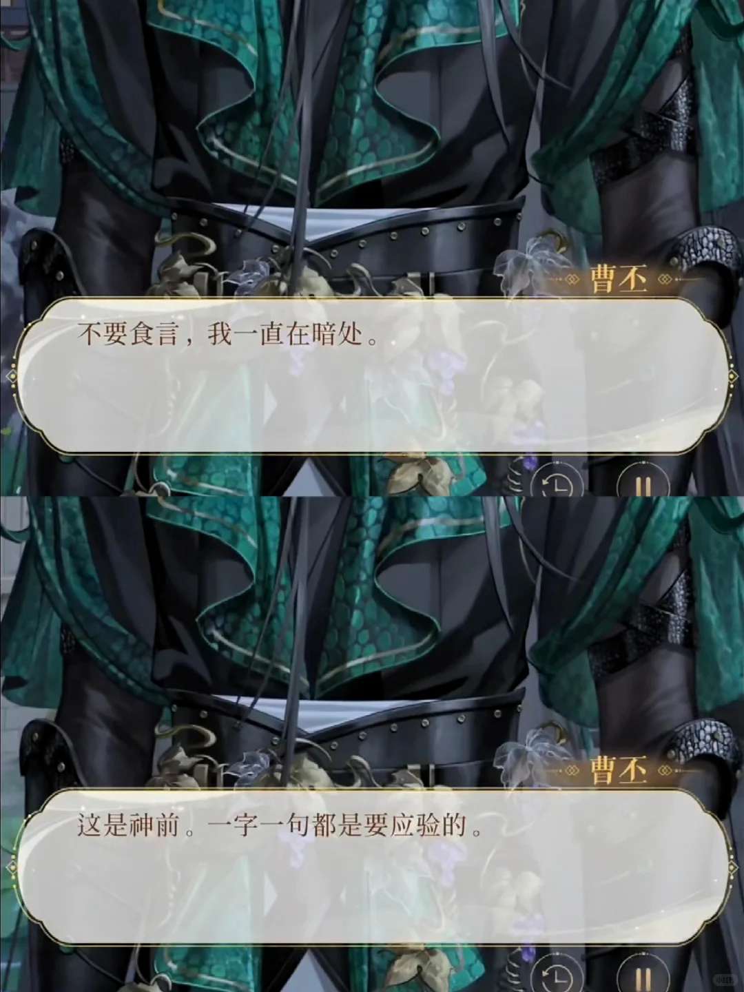 火辣坏女人，好有魅力💋💋