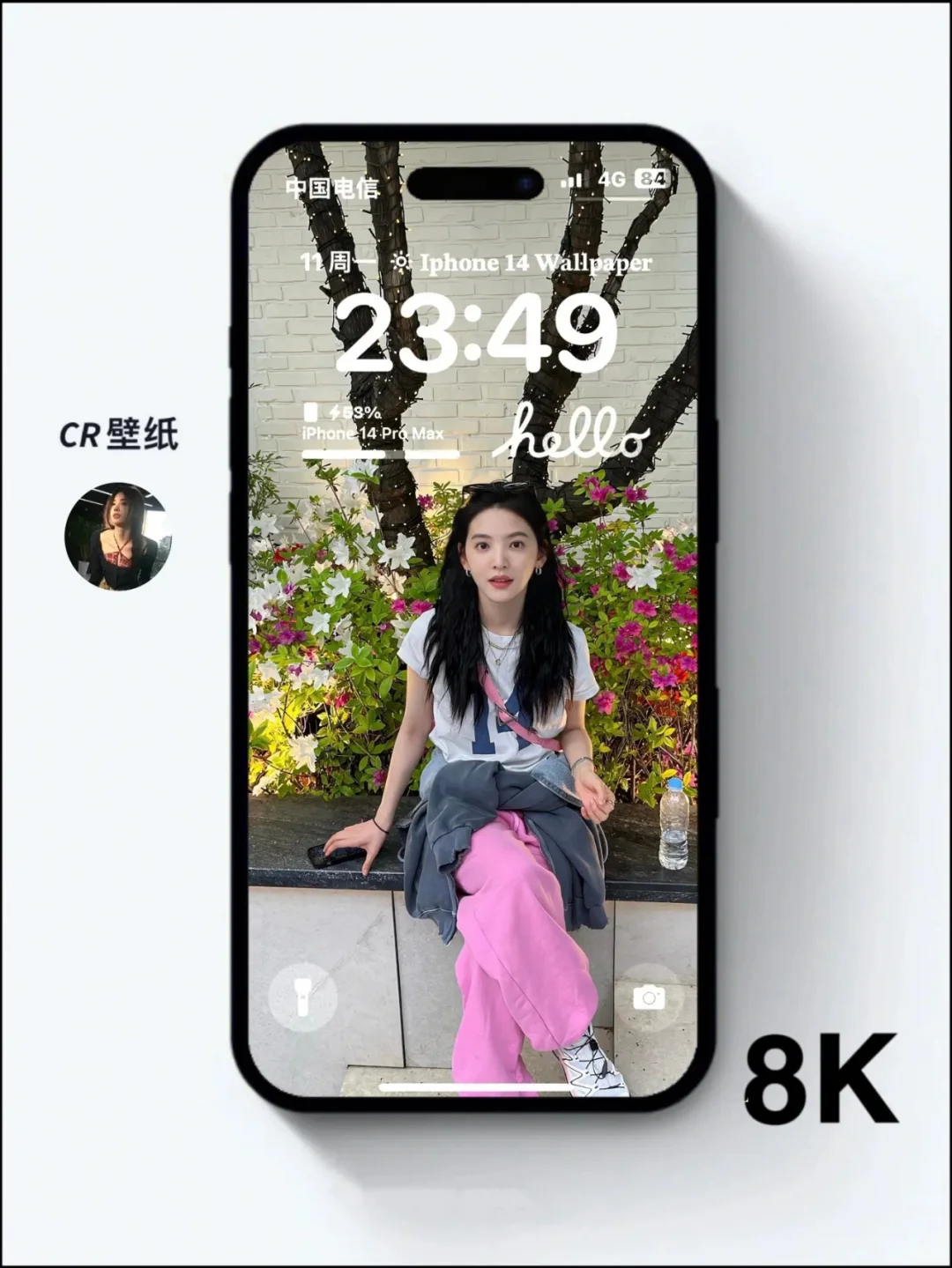 iPhone| nis高清壁纸