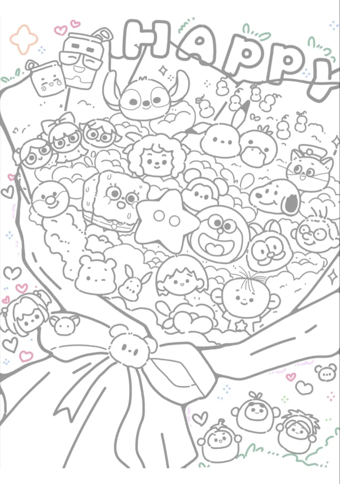 【18/100】控笔练习