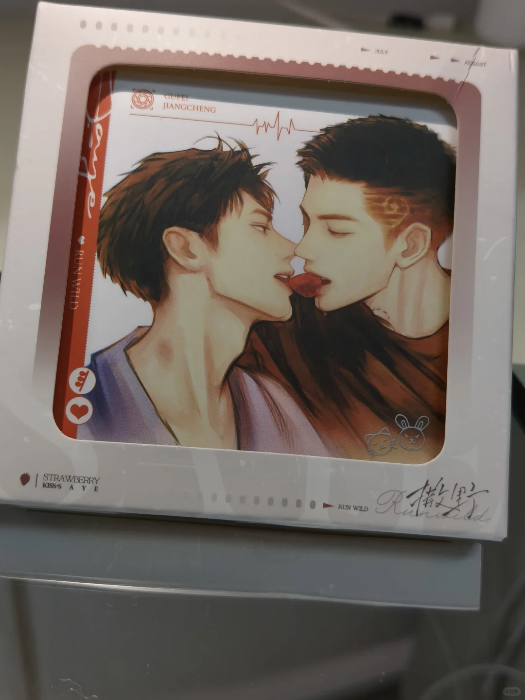 好美好涩🤤