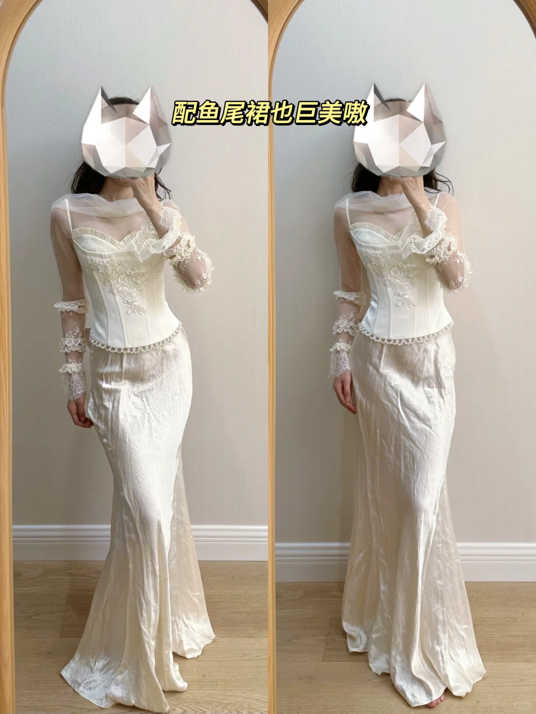 Lazydidi美神降临胸衣｜服装设计师测评