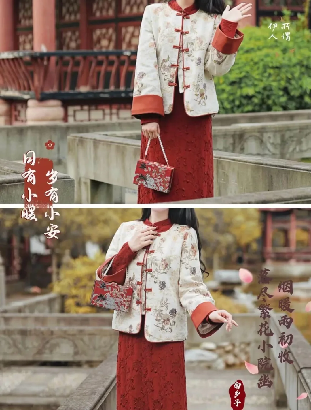 姐妹们你的衣柜里有没有新中式正红色旗袍呢