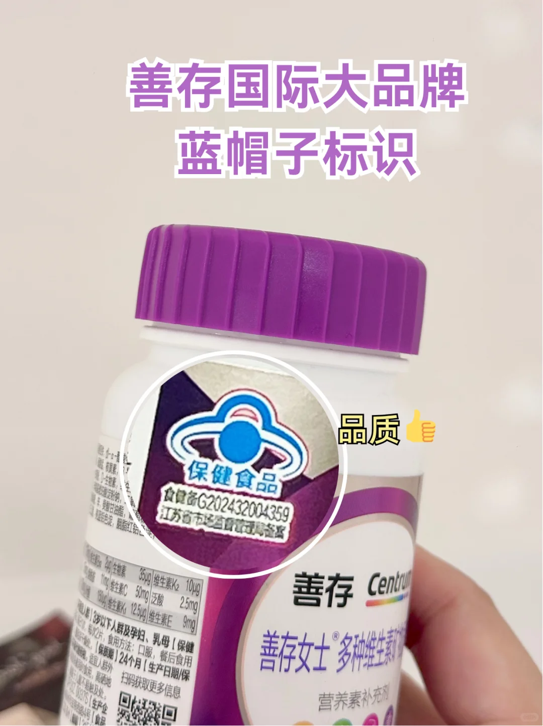 身材管理做不好?可能是营养“掉线”了!