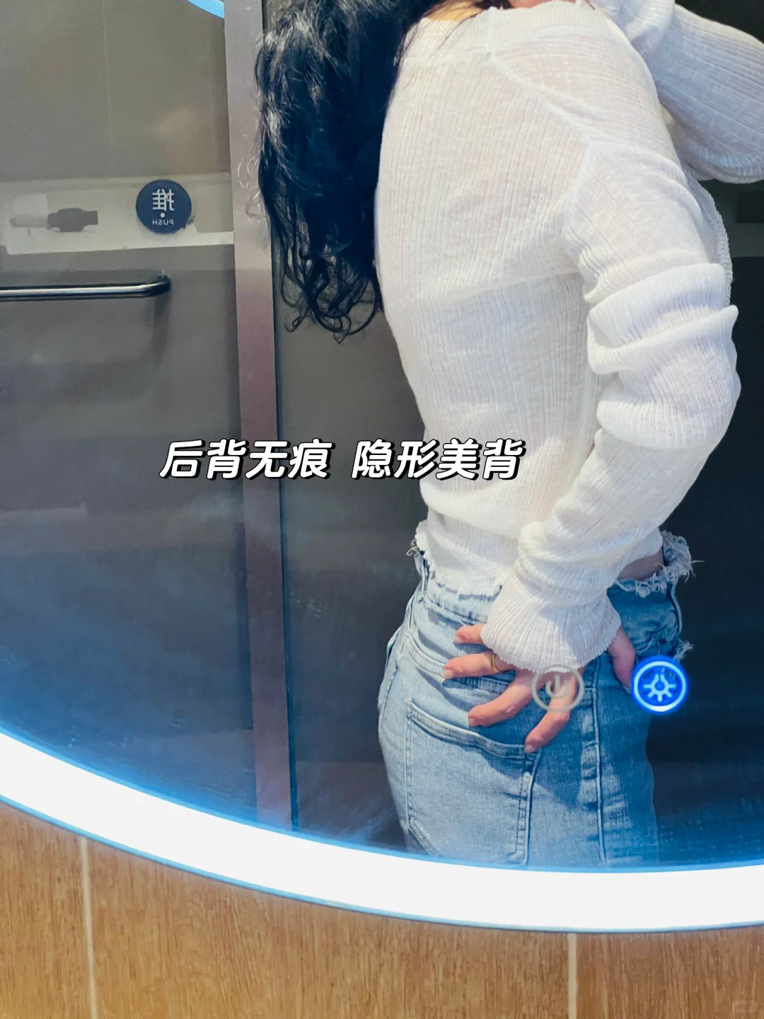 155。C杯!下垂的姐妹勇敢冲!live实况
