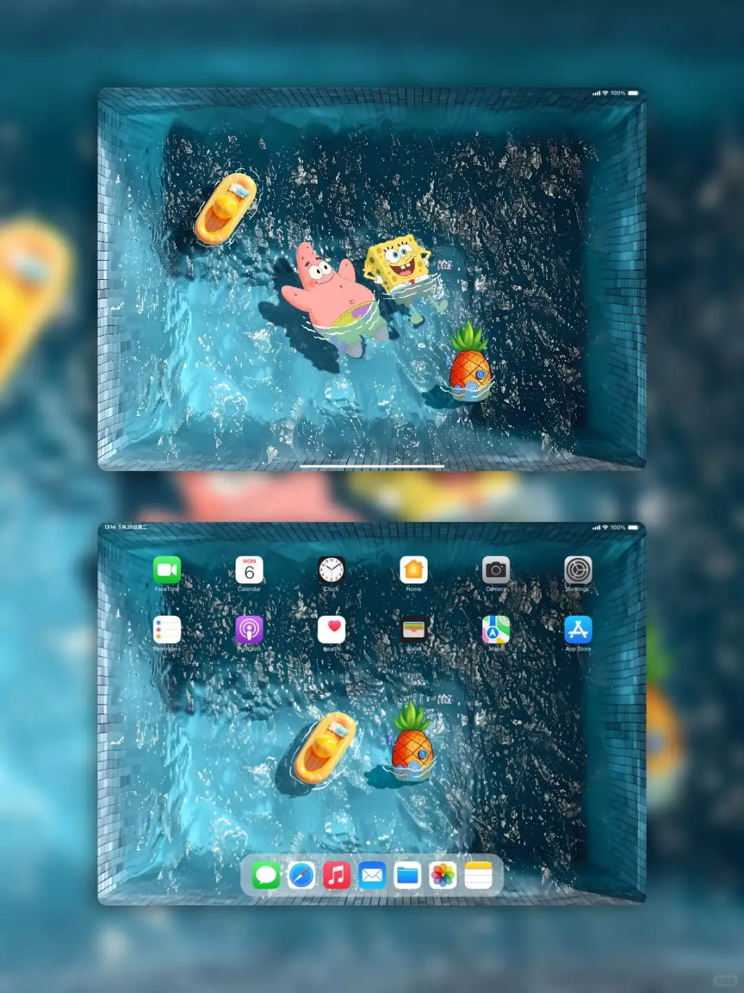 ipad/平板壁纸|海绵宝宝游泳8|静