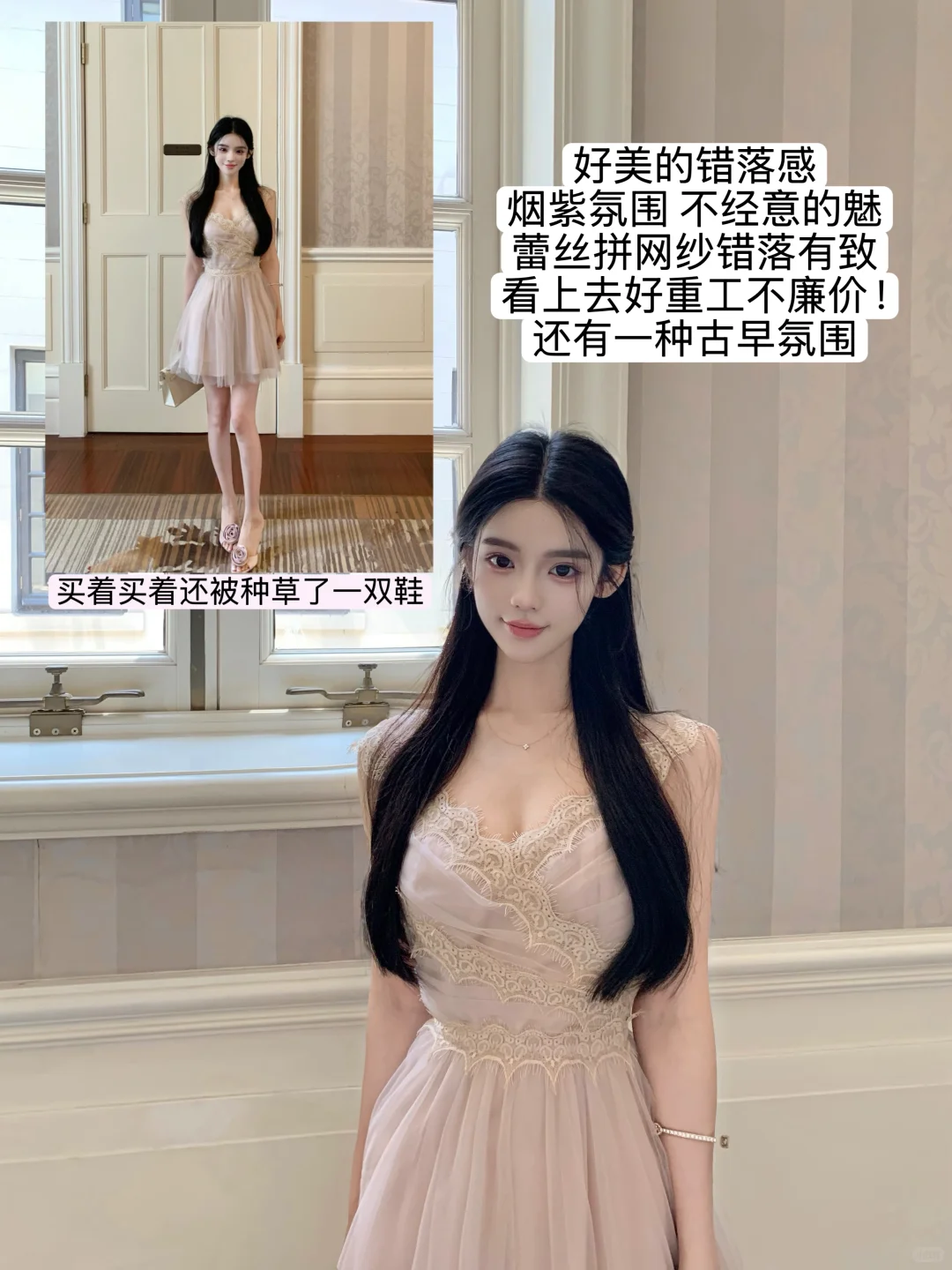 热狗很辣7.15|感受到了百媚生
