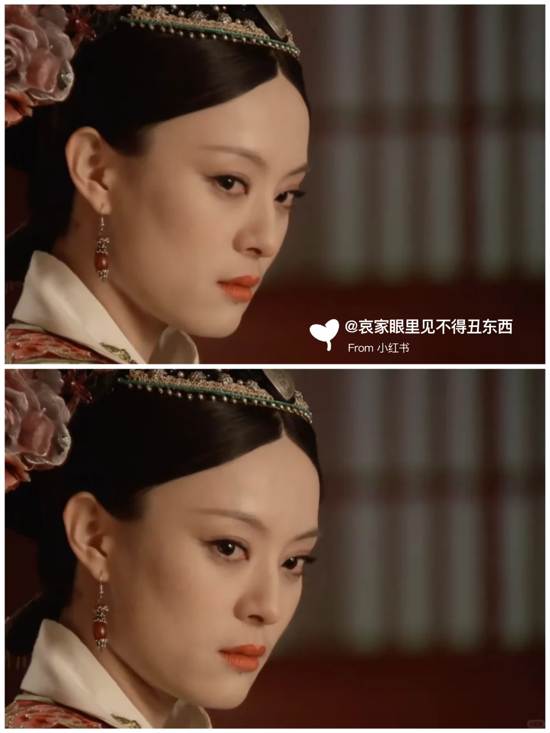 甄嬛:接下来,猎杀时刻!