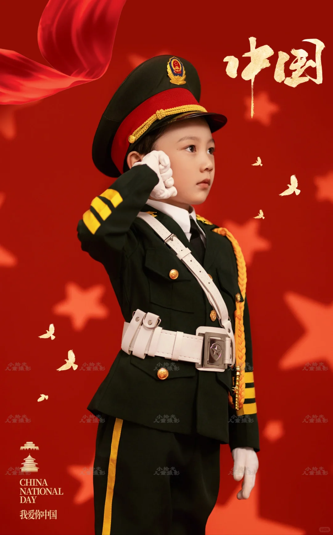 国庆主题｜预热来袭~🇨🇳永远的信仰