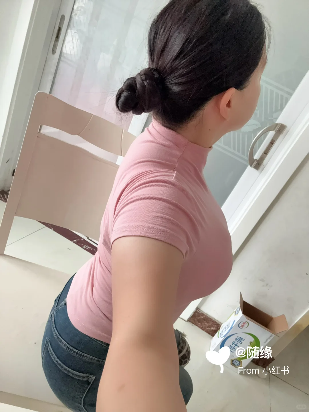 精致小女人