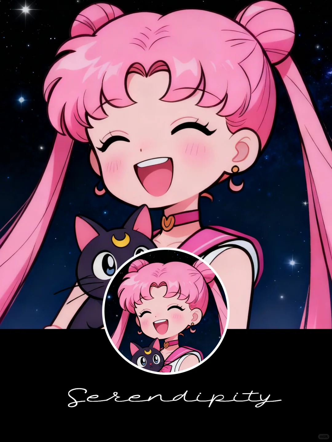 当我换了新头像……