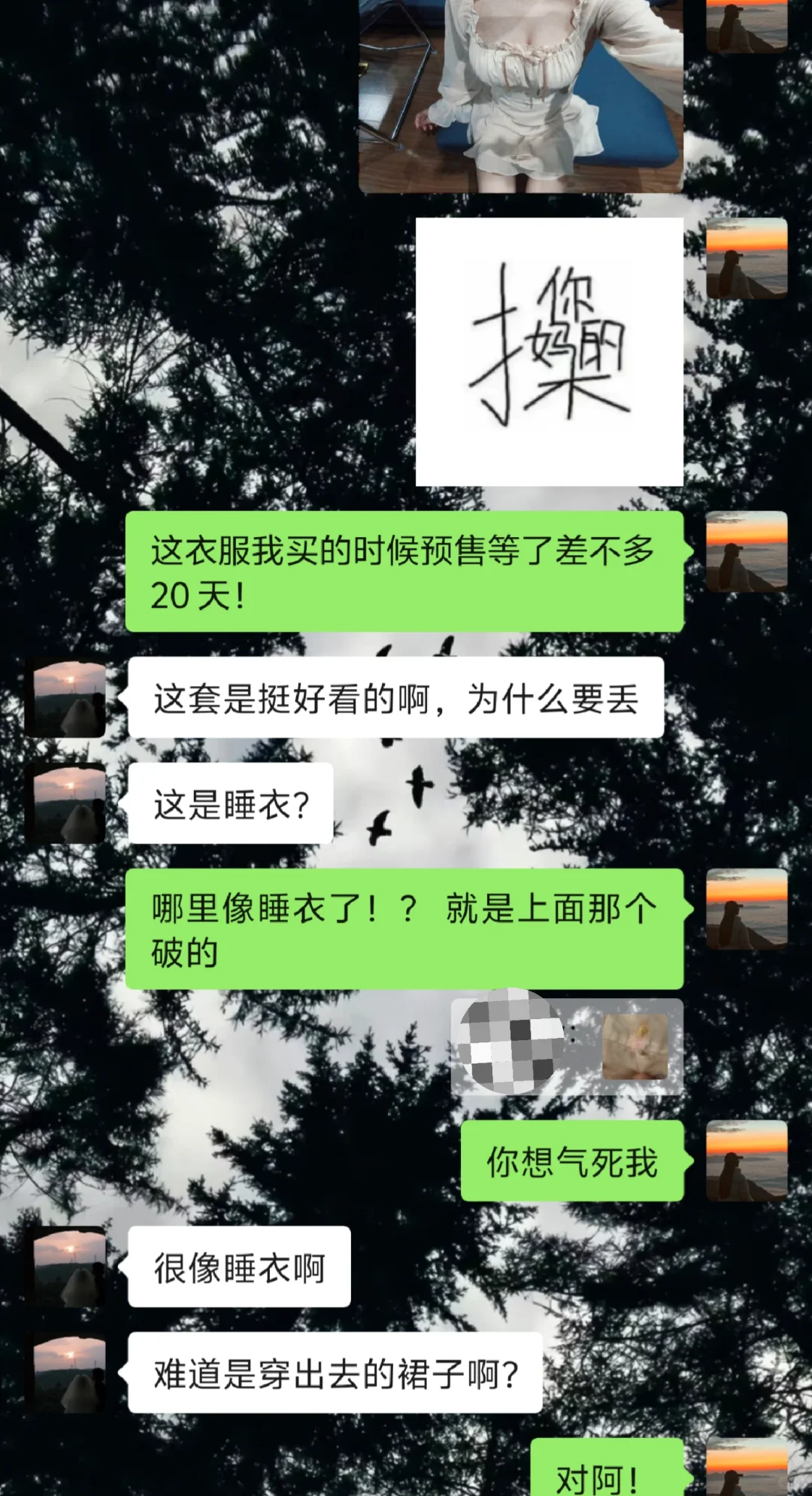 我和鱼骨不共戴天