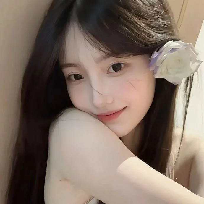 花季少女🌷