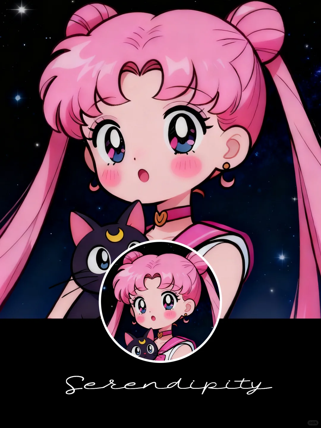 当我换了新头像……