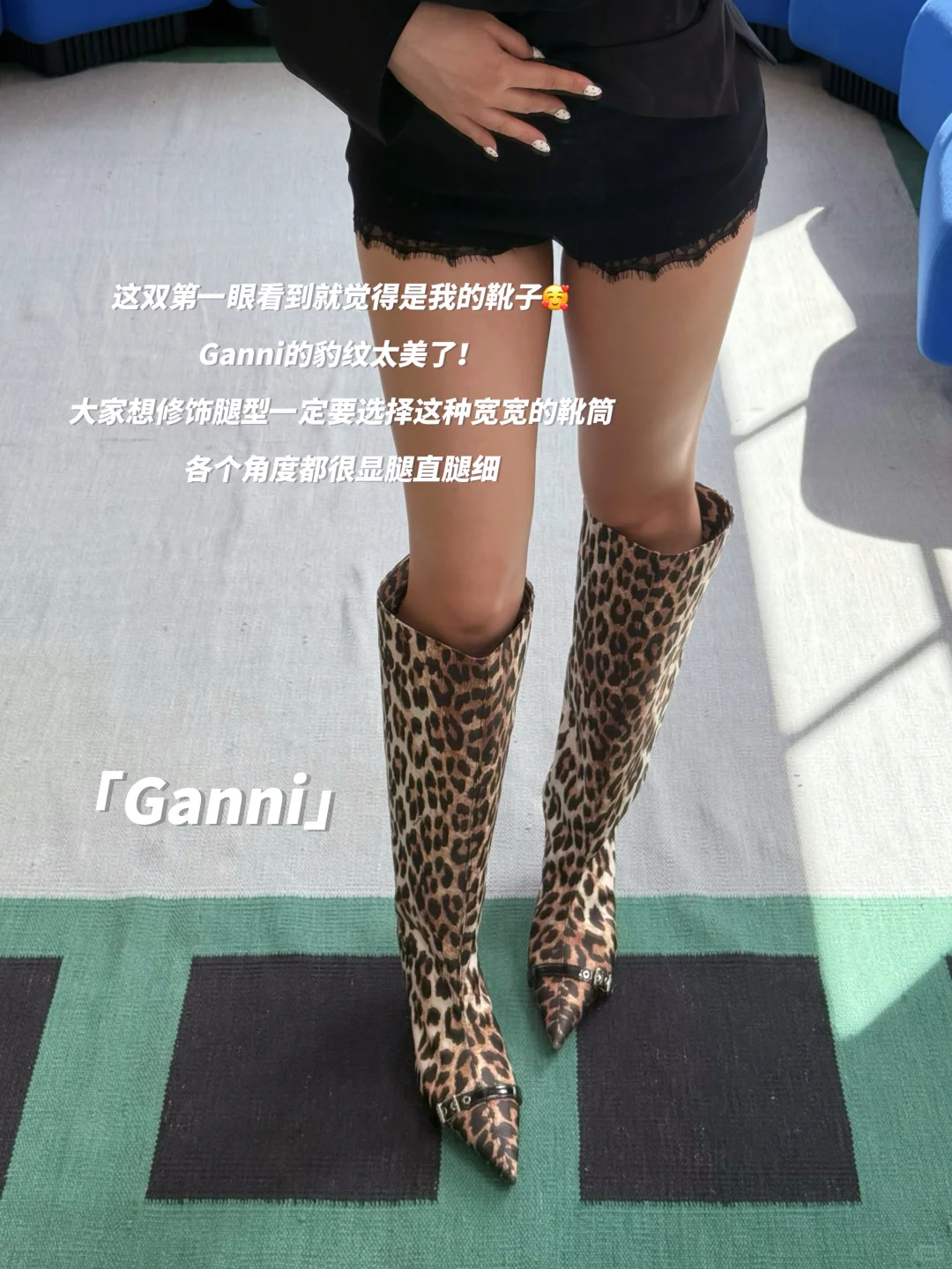 🇦🇺留学生秋冬靴子合集