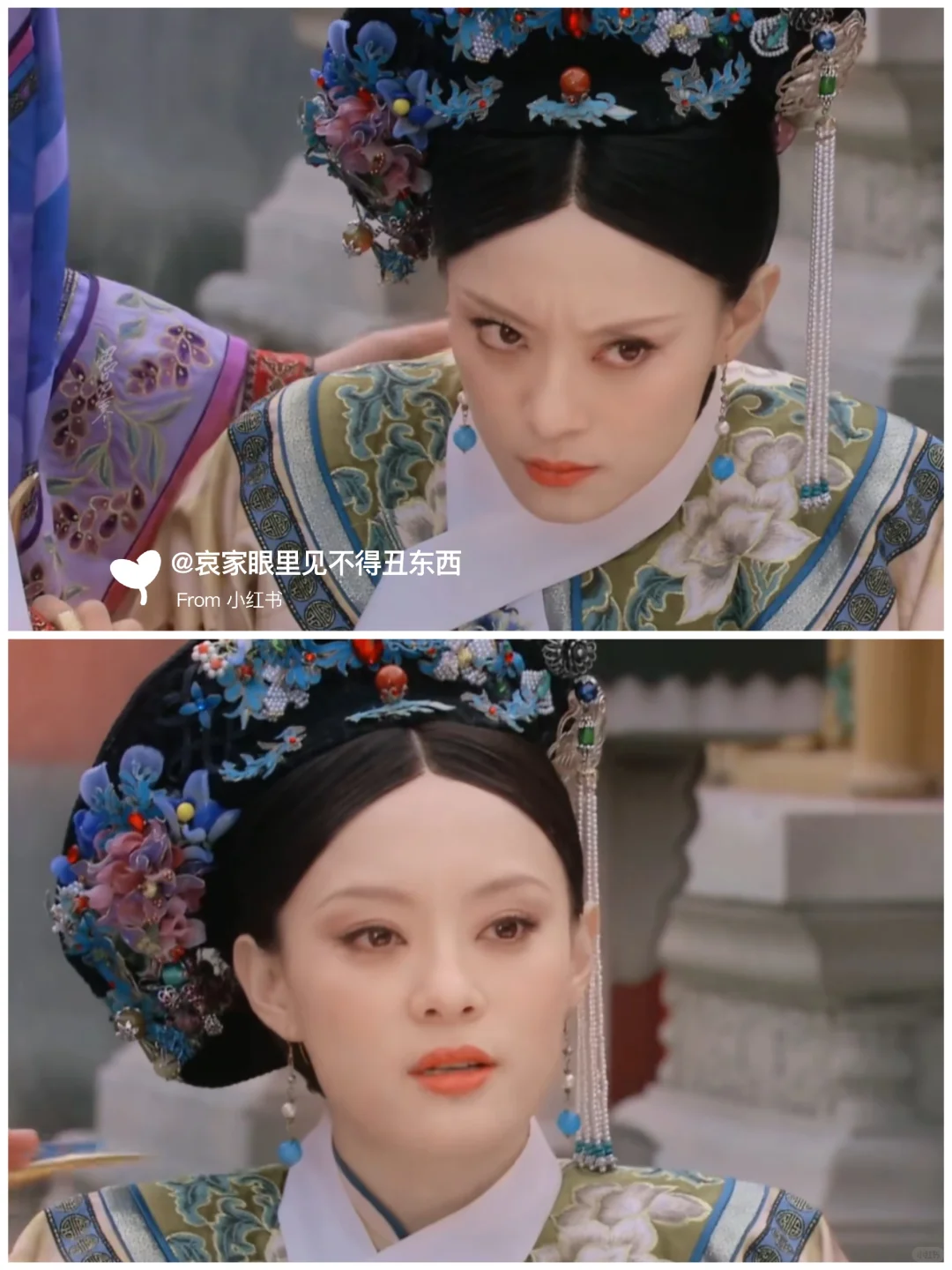 甄嬛:接下来,猎杀时刻!