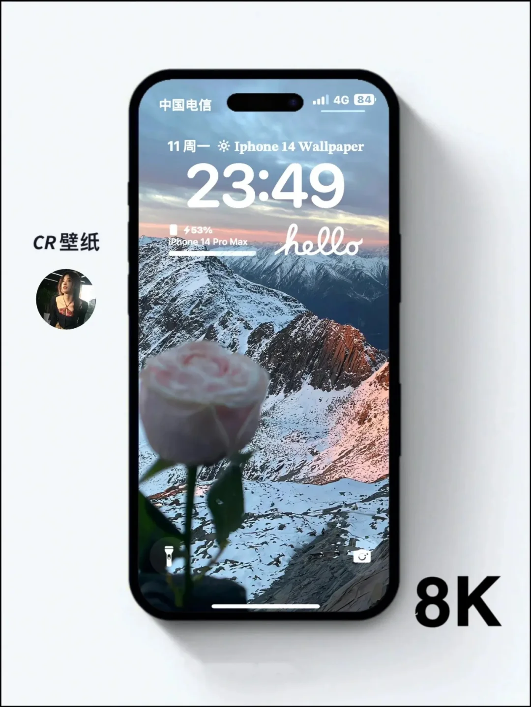 iPhone| nis高清壁纸