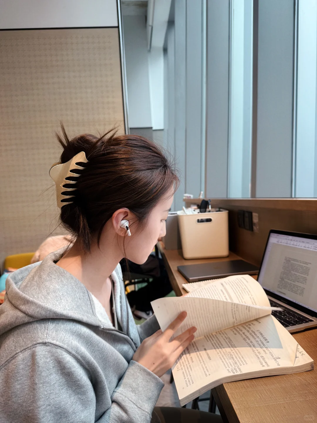 04北京女大学生期末周plog🧩“环境>意志力”