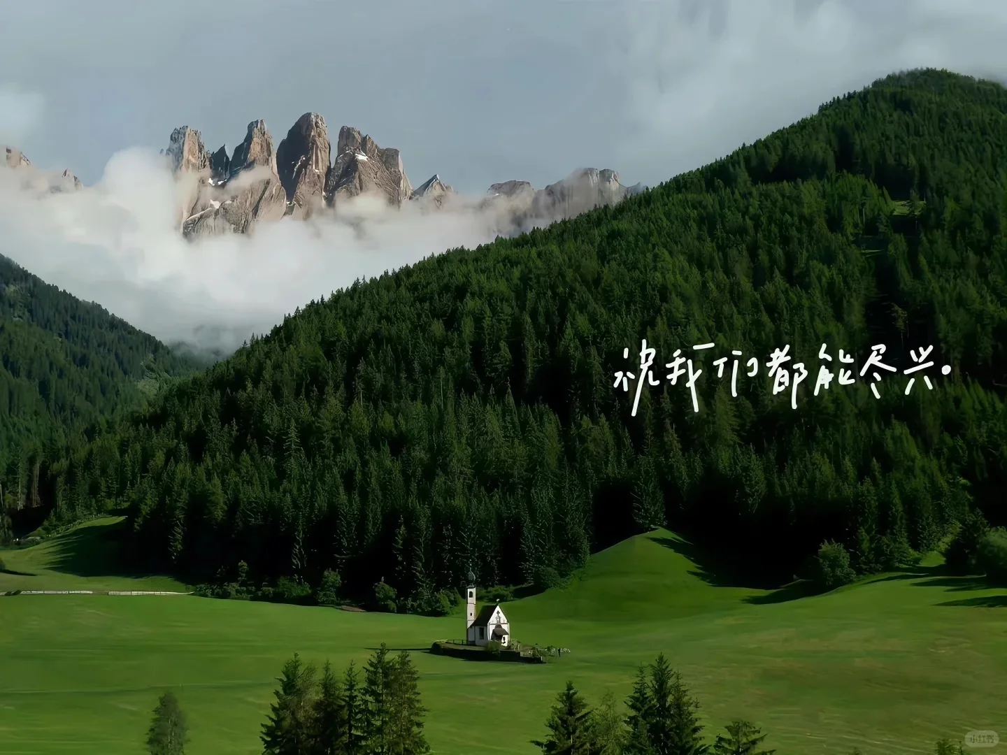 学习励志iPad电脑壁纸1️⃣