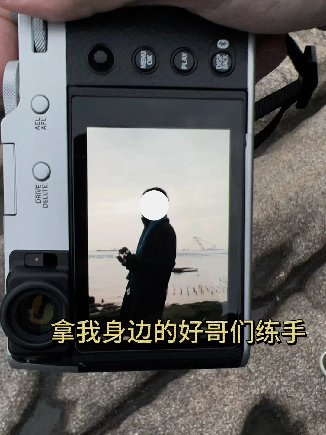 新手摄影如何约到互勉模特(经验分享)