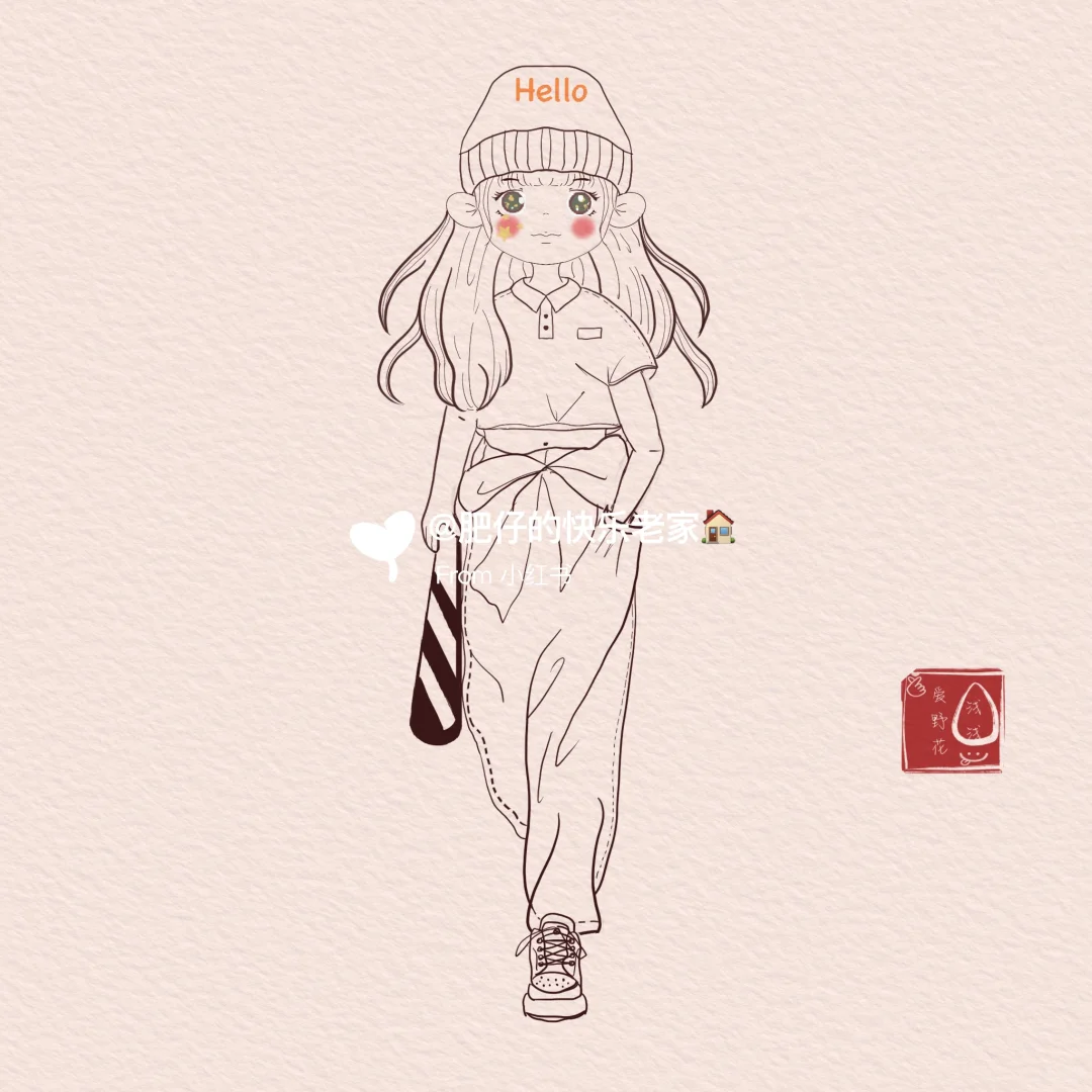 创造了一个超酷的女孩