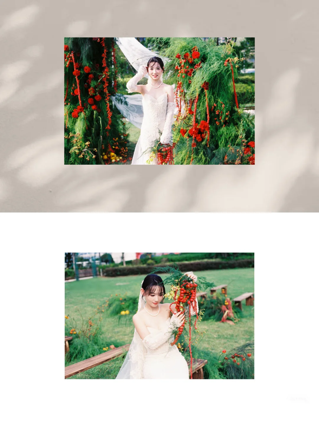 📷婚礼美照试试排版发朋友圈❗️附背景素材✨
