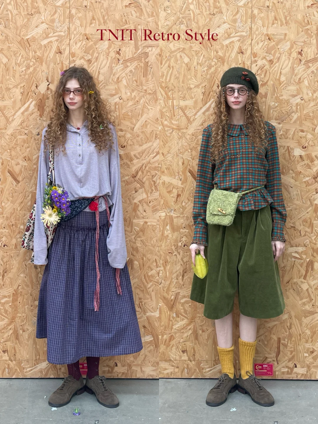 秋日彩虹系复古撞色穿搭|36套色彩LOOKBOOK