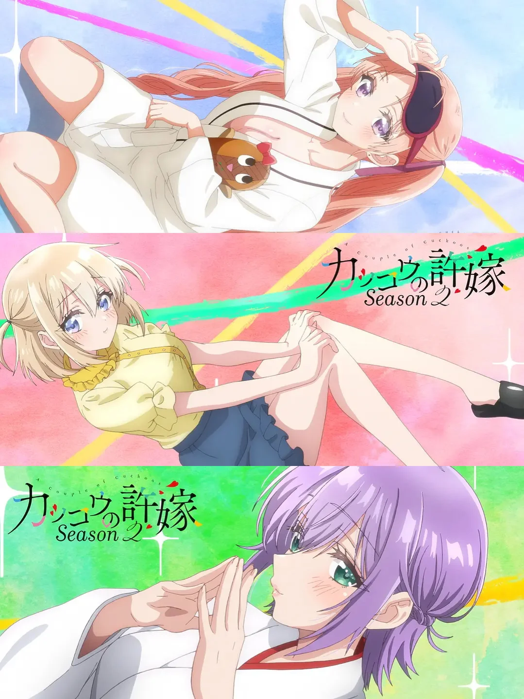 ✨📺错位爱情喜剧天花板!甜到齁❤️