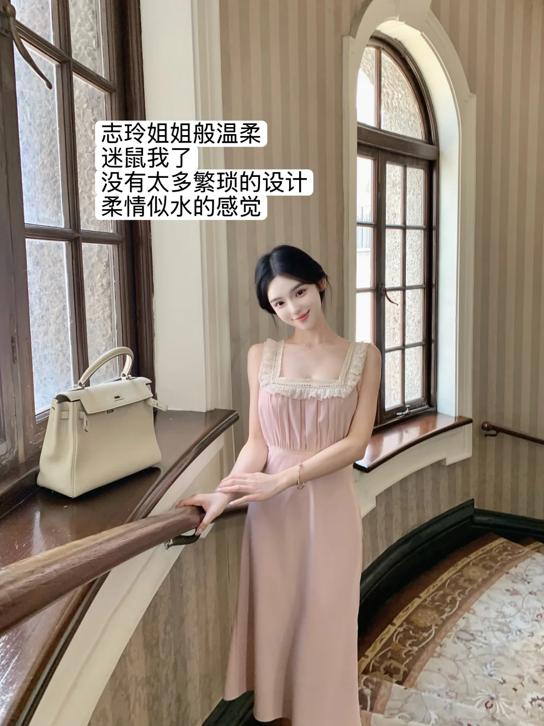 热狗很辣7.15|感受到了百媚生
