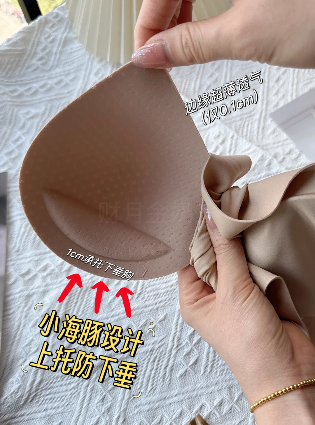 155。C杯!下垂的姐妹勇敢冲!live实况