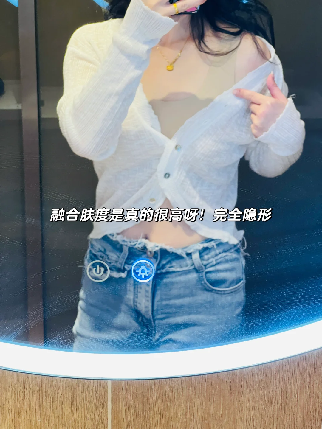 155。C杯!下垂的姐妹勇敢冲!live实况