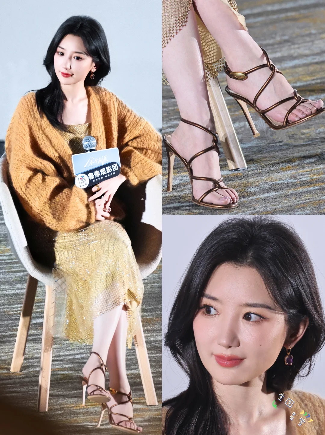 毛晓彤剧宣活动生图!温柔姐姐美疯了!