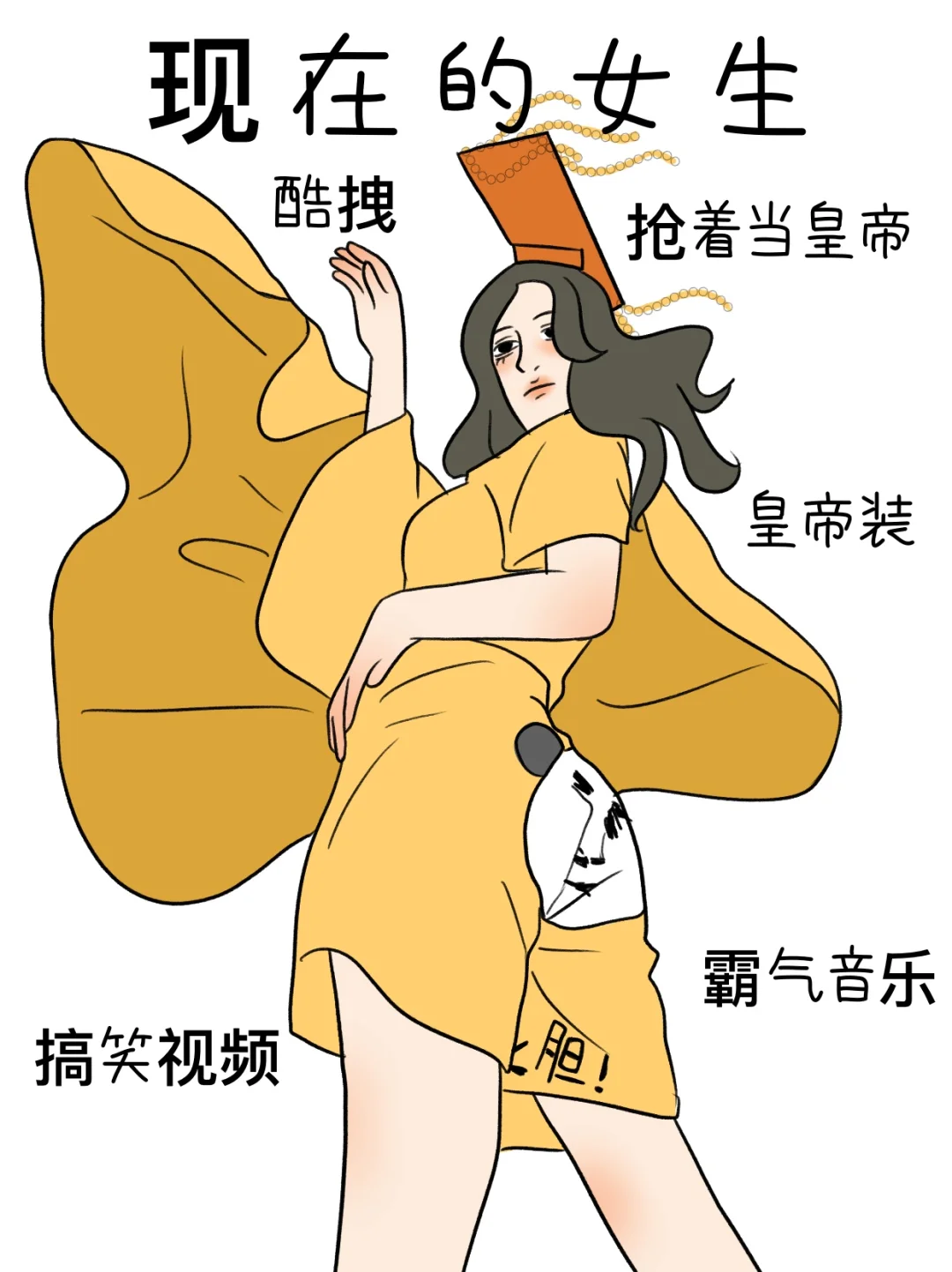 网上某些成年人🆚以前的成年人