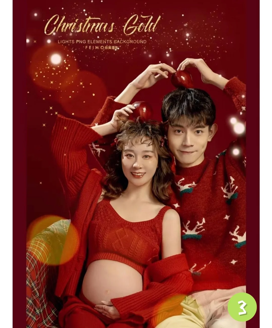 🤰🏻孕妇照风格多选一!