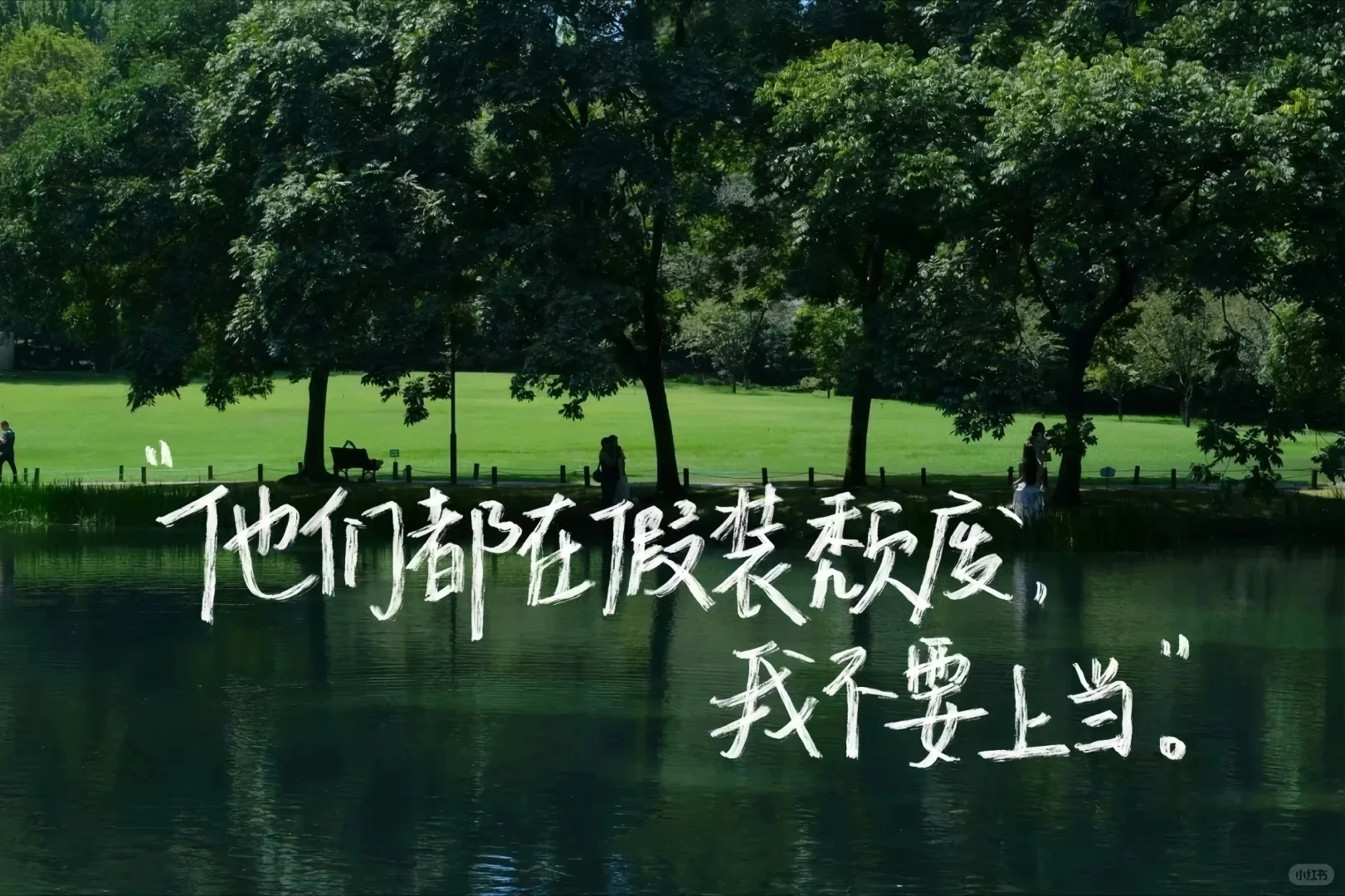 学习励志iPad电脑壁纸1️⃣