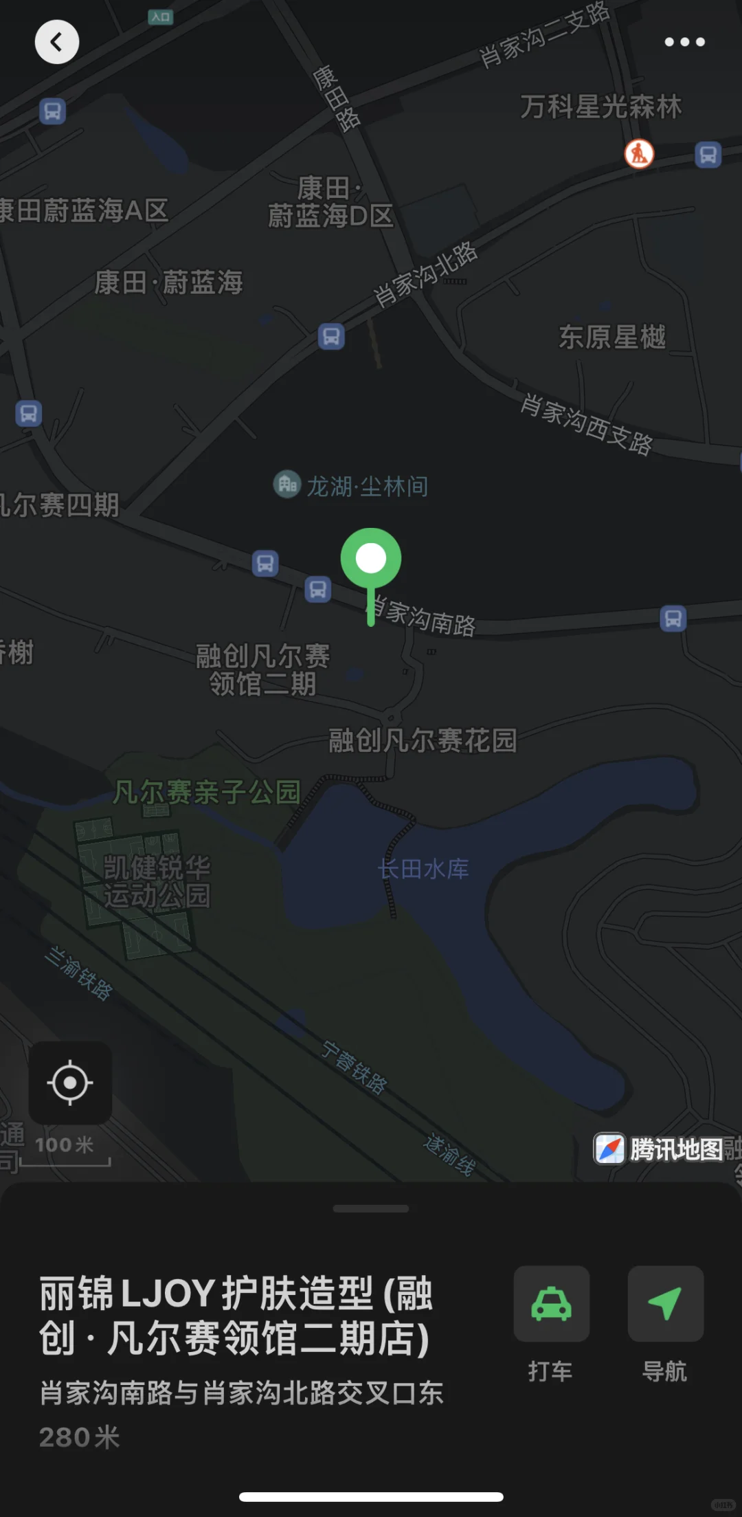 严格!避雷!美发店!“丽锦”