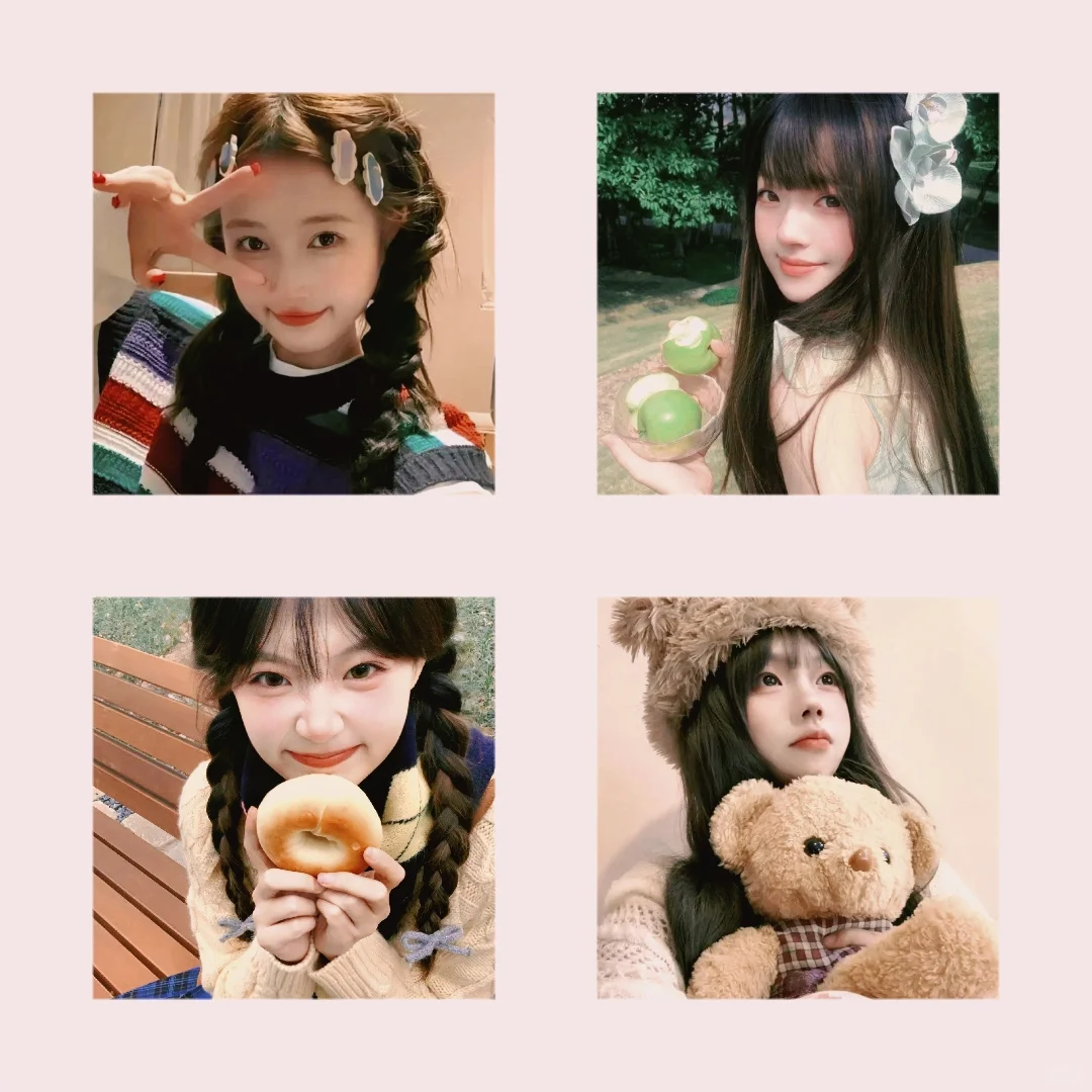 𝙒𝙚𝘾𝙝𝙖𝙩丨甜美系女生