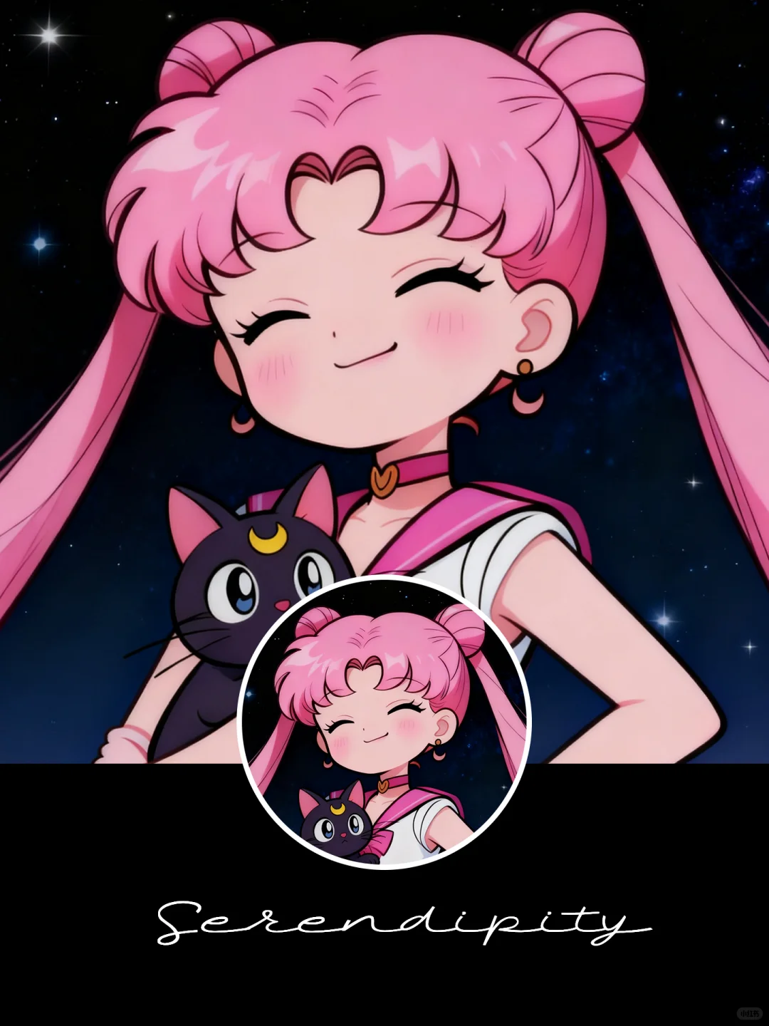 当我换了新头像……