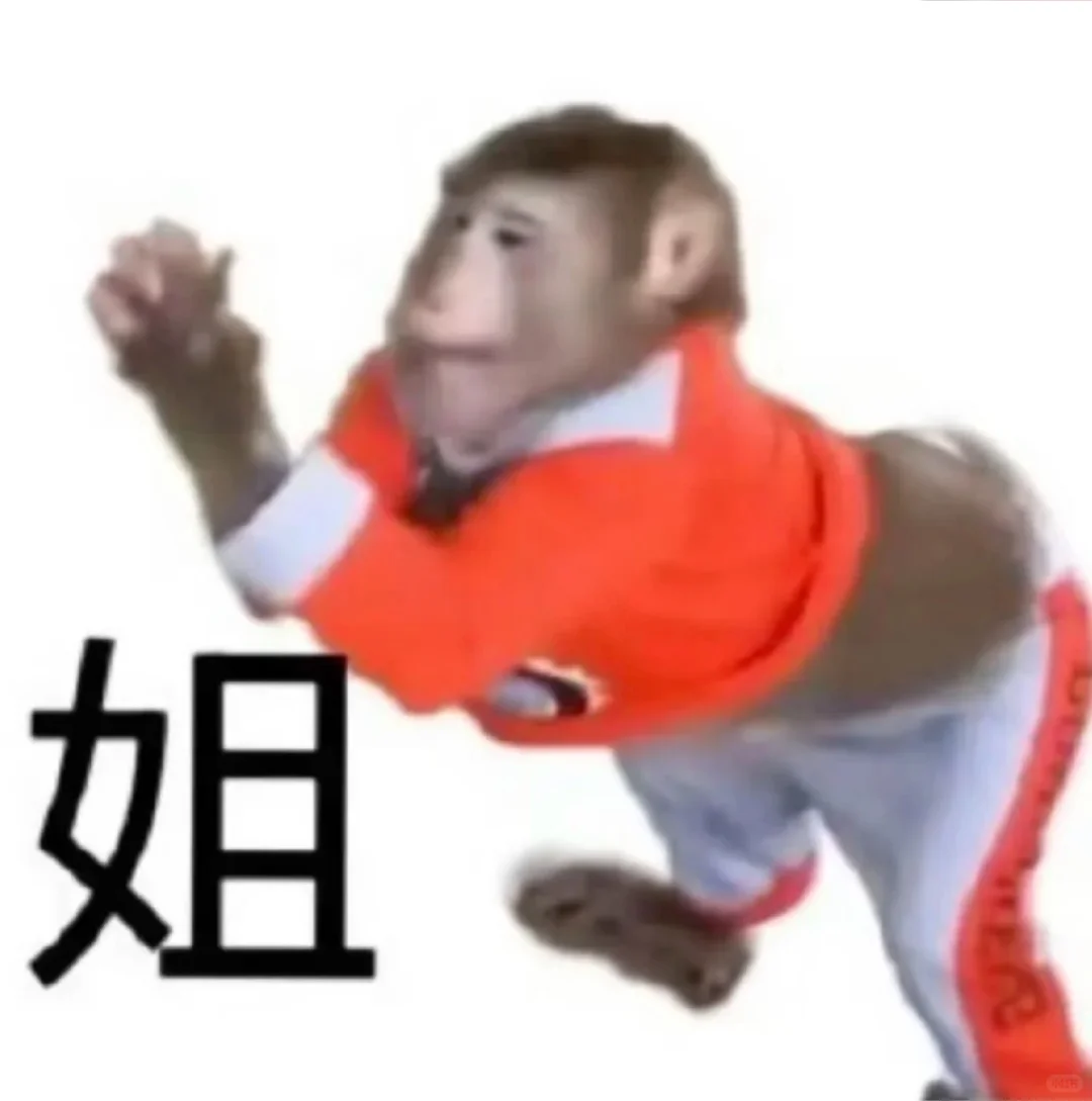 u1s1，穿衣再自由也不能露个屁股蛋就出门吧