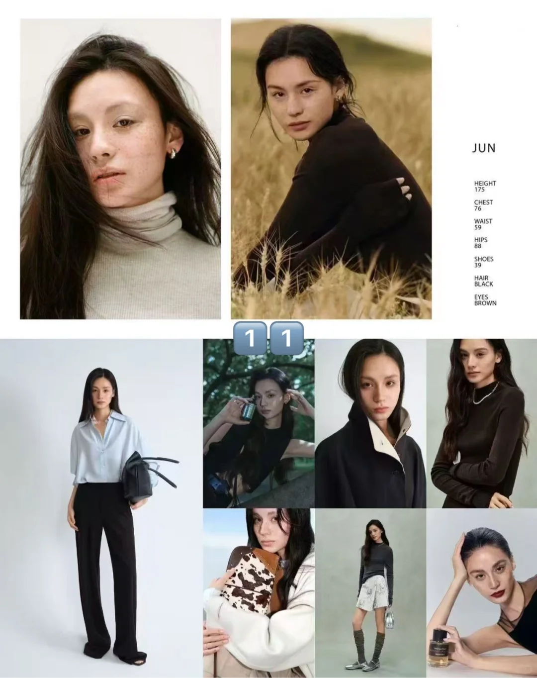 少数民族女模集|2️⃣4️⃣6️⃣