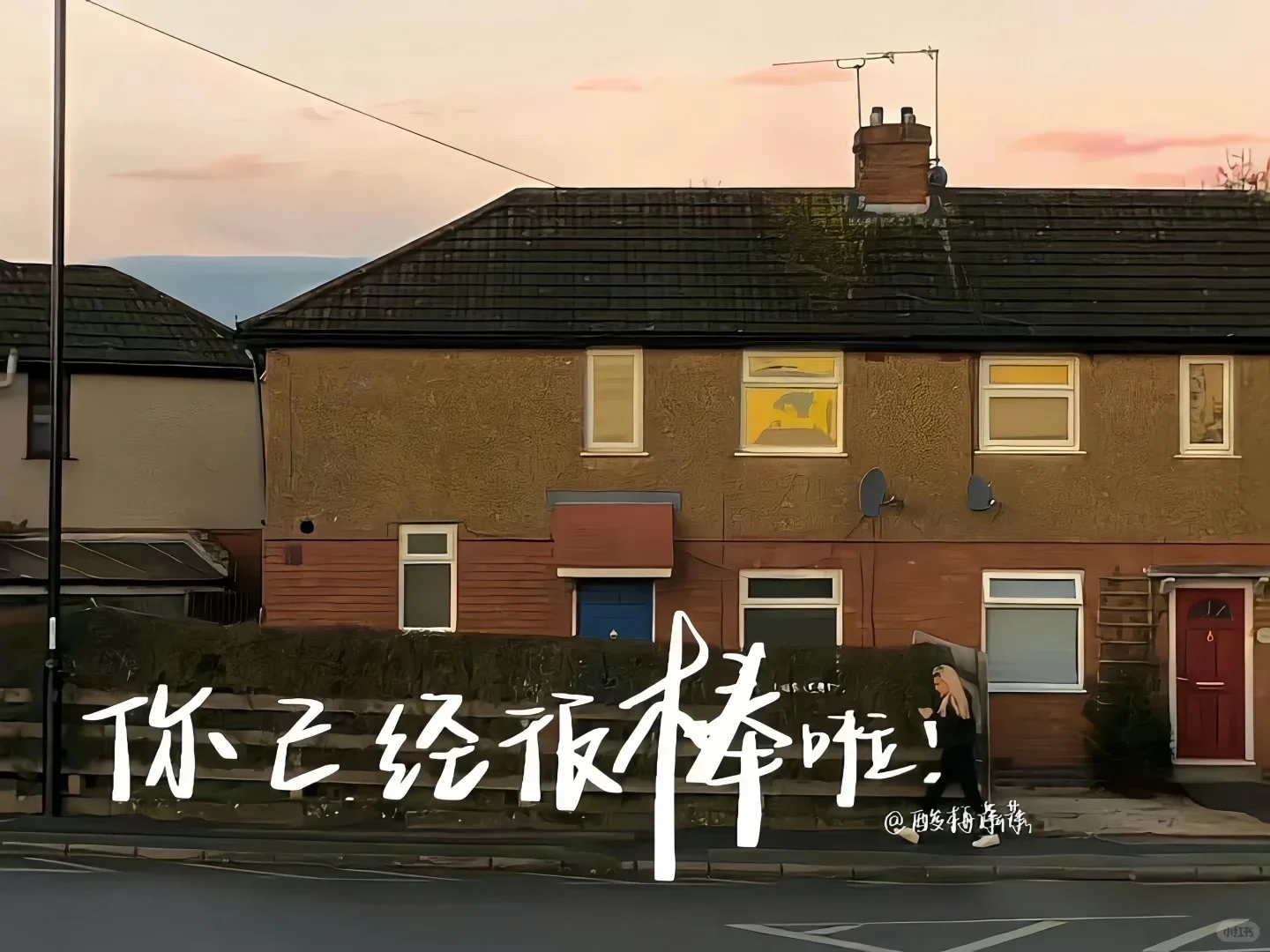 学习励志iPad电脑壁纸1️⃣