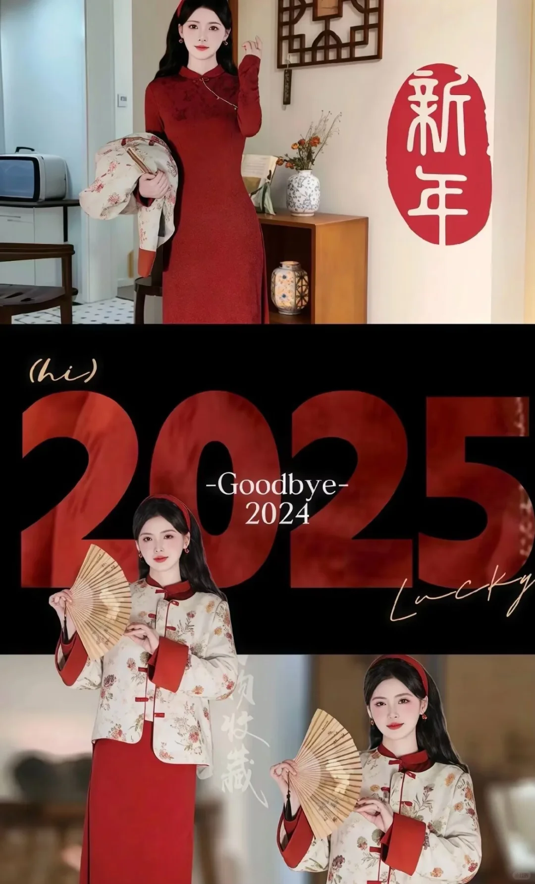 姐妹们你的衣柜里有没有新中式正红色旗袍呢