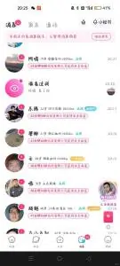 很久没看到这么多人了，看！
